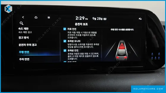 HYUNDAI PALISADE GASOLINE 3.8 2WD