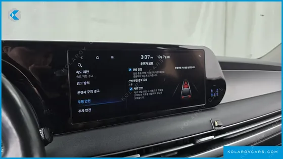 HYUNDAI PALISADE DIESEL 2.2 2WD