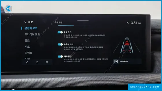 HYUNDAI SONATA 2.0 LPG(TAXI)
