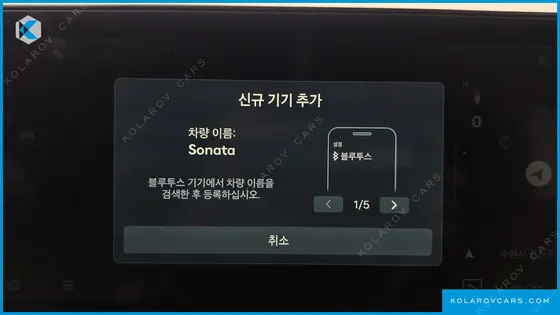 HYUNDAI SONATA 2.0 LPG(TAXI)