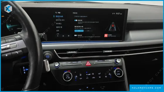 HYUNDAI SONATA 2.0