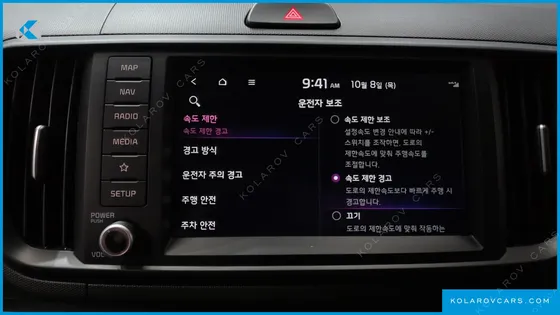 KIA RAY AIR