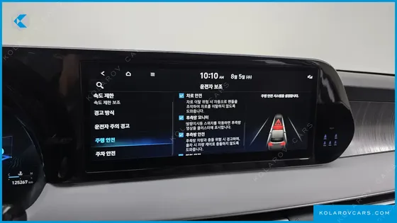HYUNDAI PALISADE GASOLINE 3.8 4WD