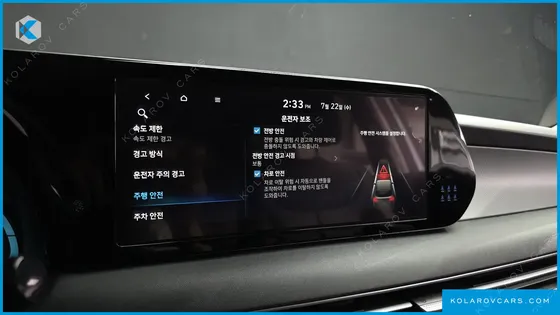 HYUNDAI PALISADE GASOLINE 3.8 2WD