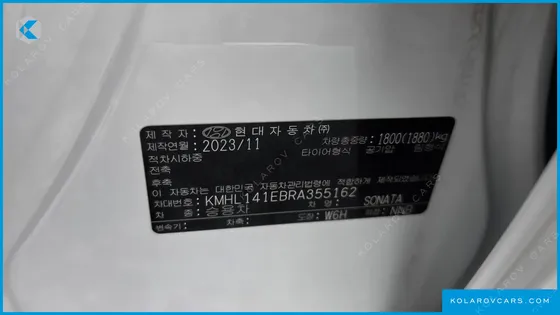 HYUNDAI SONATA 2.0