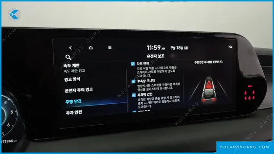 HYUNDAI PALISADE DIESEL 2.2 2WD