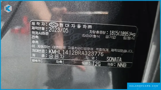 HYUNDAI SONATA 1.6 TURBO