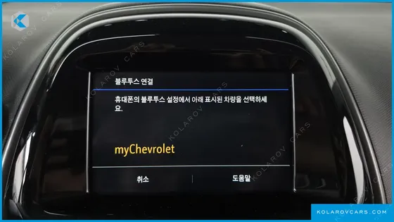 CHEVROLET (GM DAEWOO) SPARK PREMIER