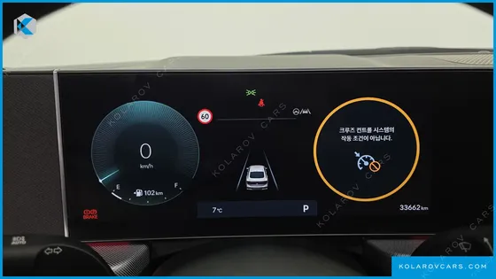 HYUNDAI SONATA 2.0 LPG(RENT)
