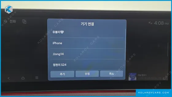 HYUNDAI SONATA 2.0 LPG(RENT)