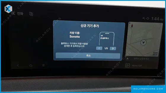 HYUNDAI SONATA 1.6 TURBO