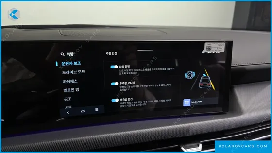 HYUNDAI SONATA 1.6 TURBO