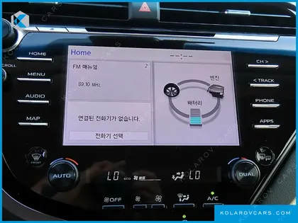 TOYOTA CAMRY 2.5 LE HYBRID
