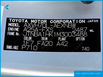 TOYOTA CAMRY 2.5 LE HYBRID