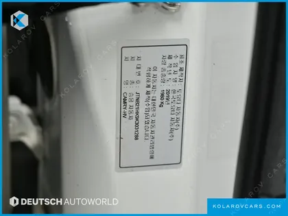 TOYOTA CAMRY 2.5 XLE HYBRID