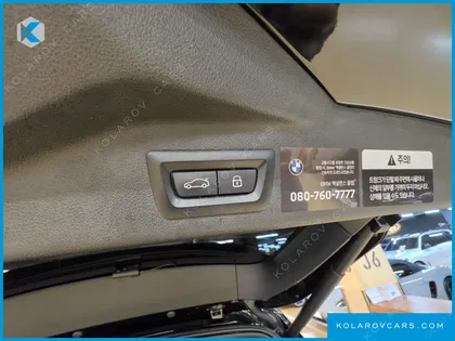 BMW X7 XDRIVE 40I DESIGN PURE EXCELLENCE 7-SEATER