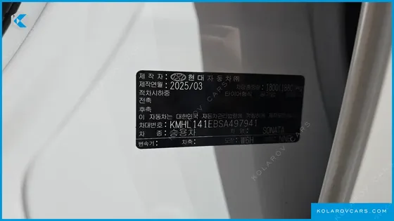 HYUNDAI SONATA 2.0