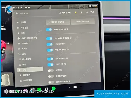 TESLA MODEL 3 RWD