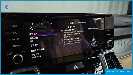 KIA SORENTO GASOLINE 2.5T 2WD