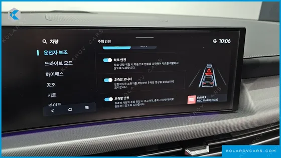 HYUNDAI SONATA 1.6 TURBO