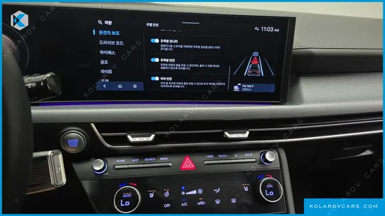 HYUNDAI SONATA 2.0