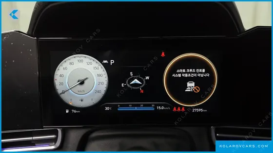 HYUNDAI ELANTRA (AVANTE) 1.6