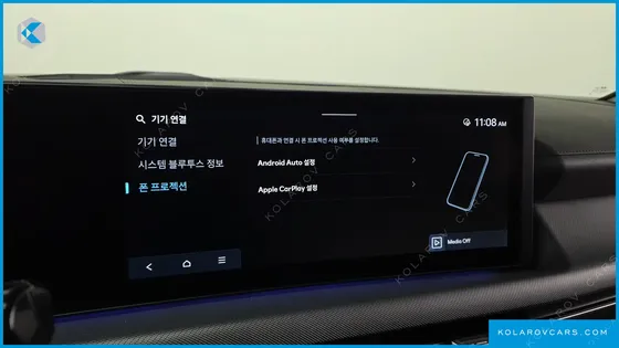 HYUNDAI SONATA 1.6 TURBO