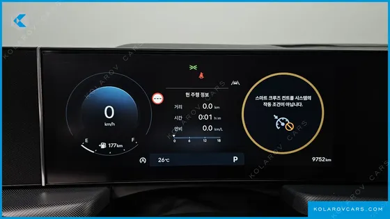 HYUNDAI SONATA 1.6 TURBO