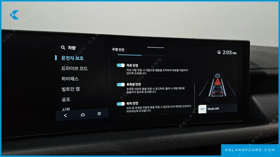 HYUNDAI SONATA 1.6 TURBO