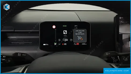 KIA PV5 CARGO