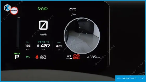 KIA PV5 CARGO