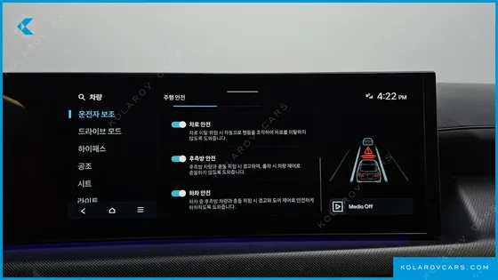 HYUNDAI SONATA 1.6 TURBO