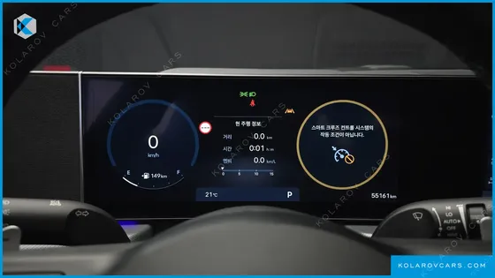 HYUNDAI SONATA 2.0 LPG(RENT)