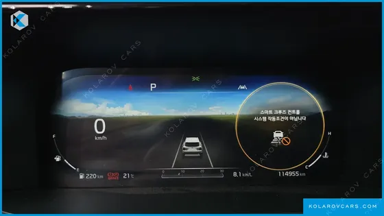 KIA SORENTO GASOLINE 2.5T 2WD