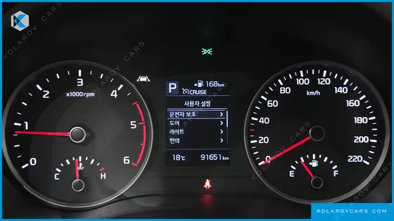 KIA STONIC DIESEL 1.6