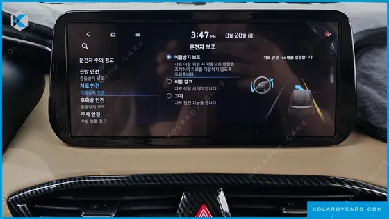 HYUNDAI SANTA FE GASOLINE 2.5T 2WD
