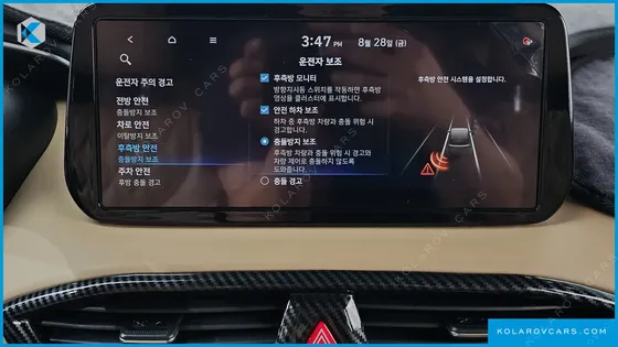 HYUNDAI SANTA FE GASOLINE 2.5T 2WD