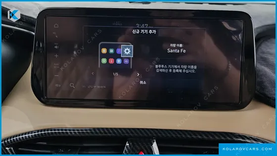 HYUNDAI SANTA FE GASOLINE 2.5T 2WD