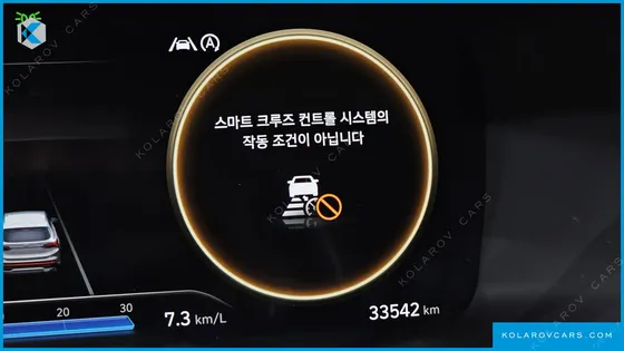 HYUNDAI SANTA FE GASOLINE 2.5T 2WD