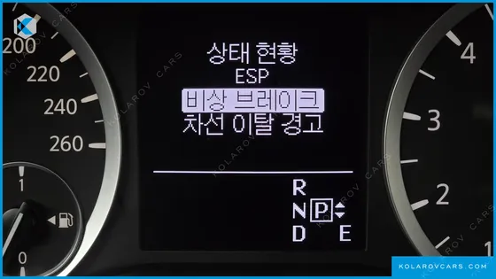 INFINITY Q30 2.0 EXCLUSIVE CITY BLACK
