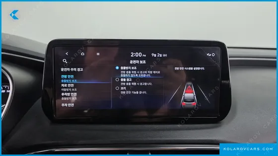 HYUNDAI SANTA FE GASOLINE 2.5T 2WD