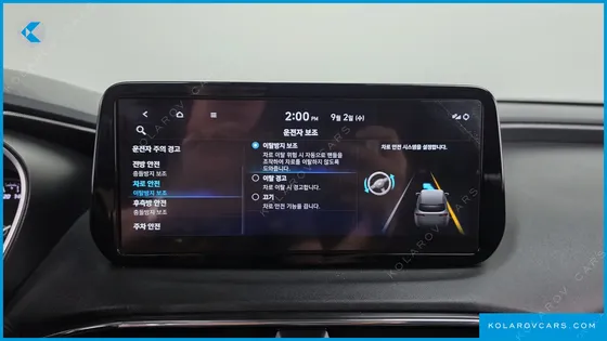 HYUNDAI SANTA FE GASOLINE 2.5T 2WD