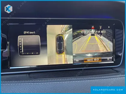MERCEDES S-CLASS S350L BLUE TEC