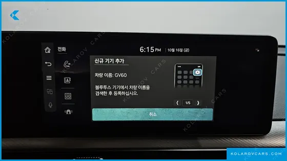 GENESIS GV60 STANDARD AWD