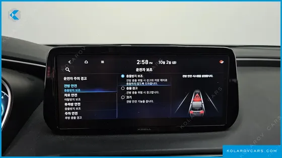 HYUNDAI SANTA FE DIESEL 2.2 2WD