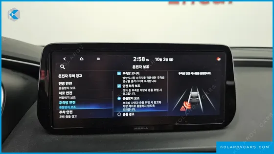 HYUNDAI SANTA FE DIESEL 2.2 2WD