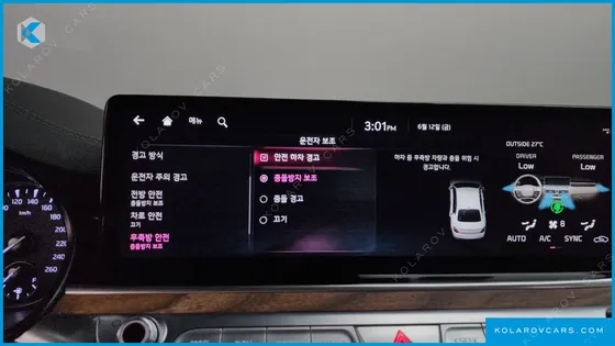 KIA K9 3.3 T-GDI AWD