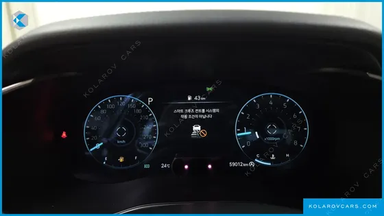 GENESIS G70 GASOLINE 2.0T 2WD