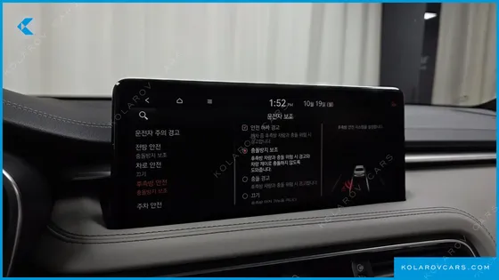 GENESIS G70 GASOLINE 2.0T 2WD