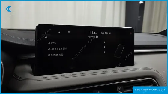 GENESIS G70 GASOLINE 2.0T 2WD